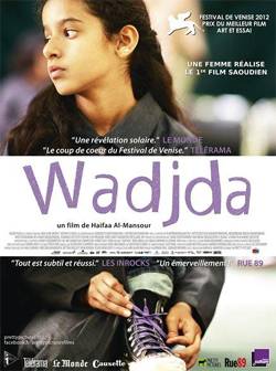 jaquette dvd wadjda