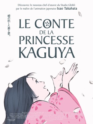 Le conte de la princesse Kaguya d'Isao Takahata