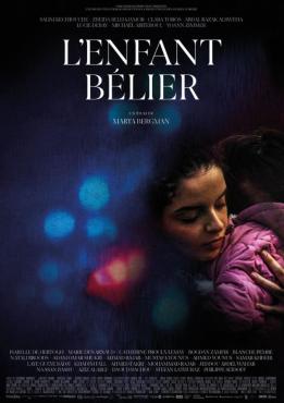 Concours : 20x2 places à gagner pour deux avant-premières au Caméo