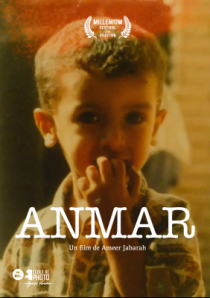 Anmar