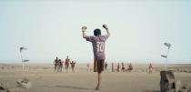 Baghdad Messi - CM