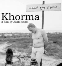 Khorma, enfant des cimetières