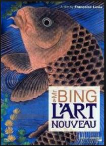 Monsieur Bing et l'Art Nouveau