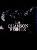 La Chanson rebelle