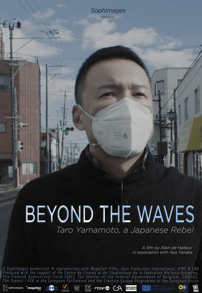 Beyond the Waves