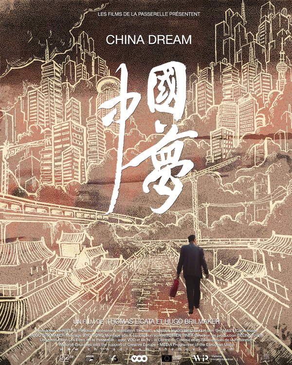 China Dream