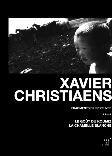 Fragments d'une oeuvre Xavier Christiaens