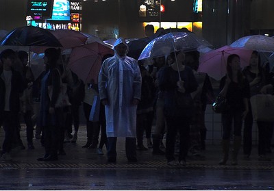 Les Geants de Tokyo