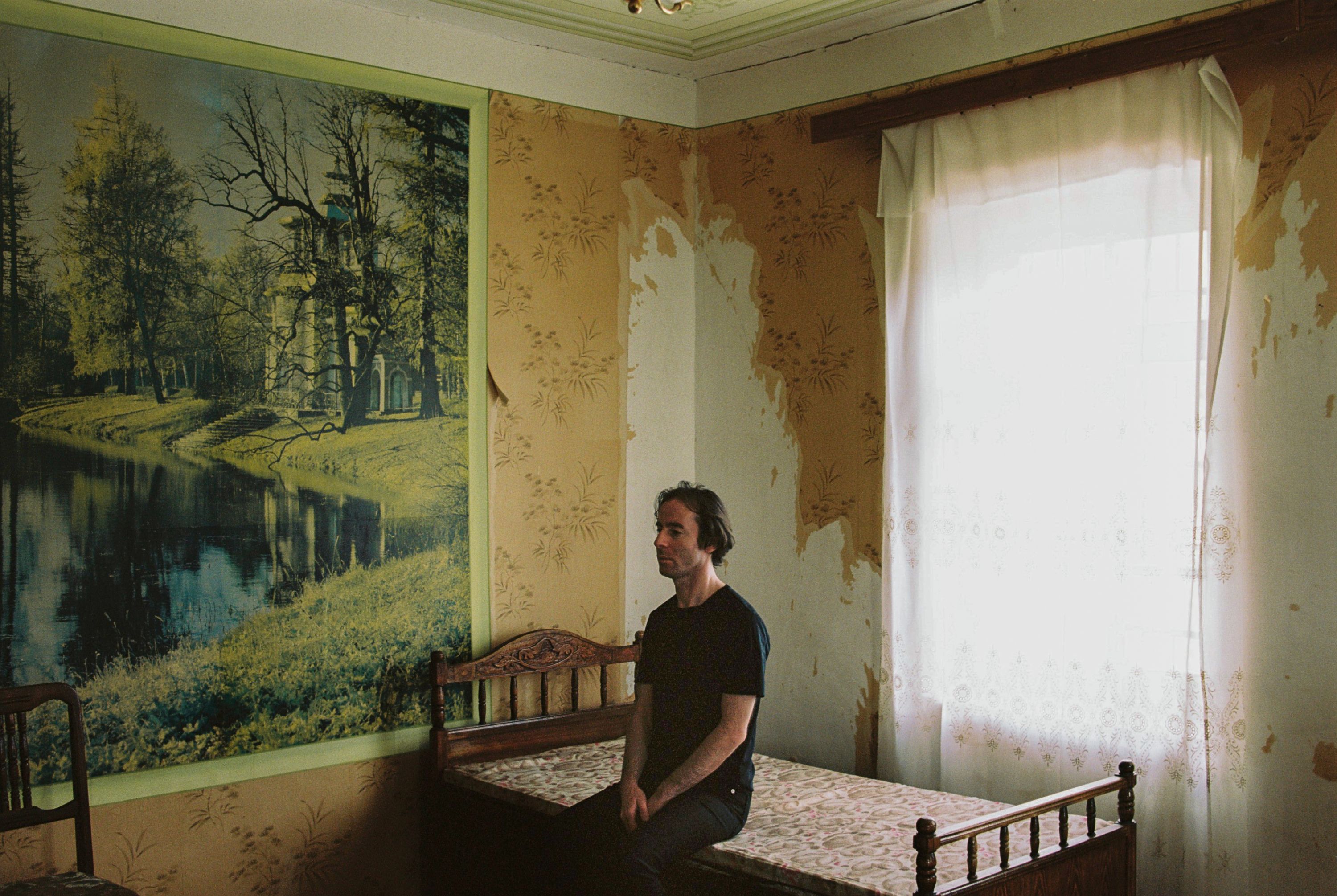 Imago de Déni Oumar Pitsaev