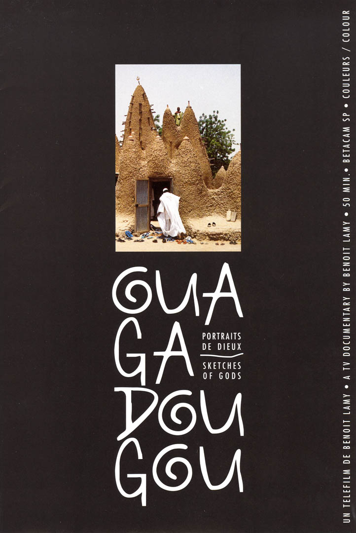 Oagadougou