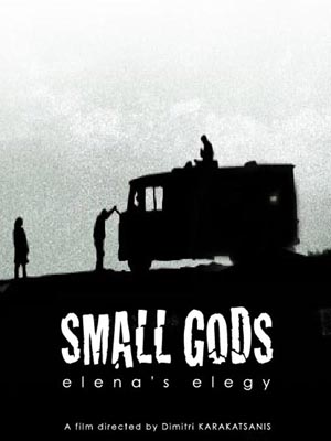 Small Gods