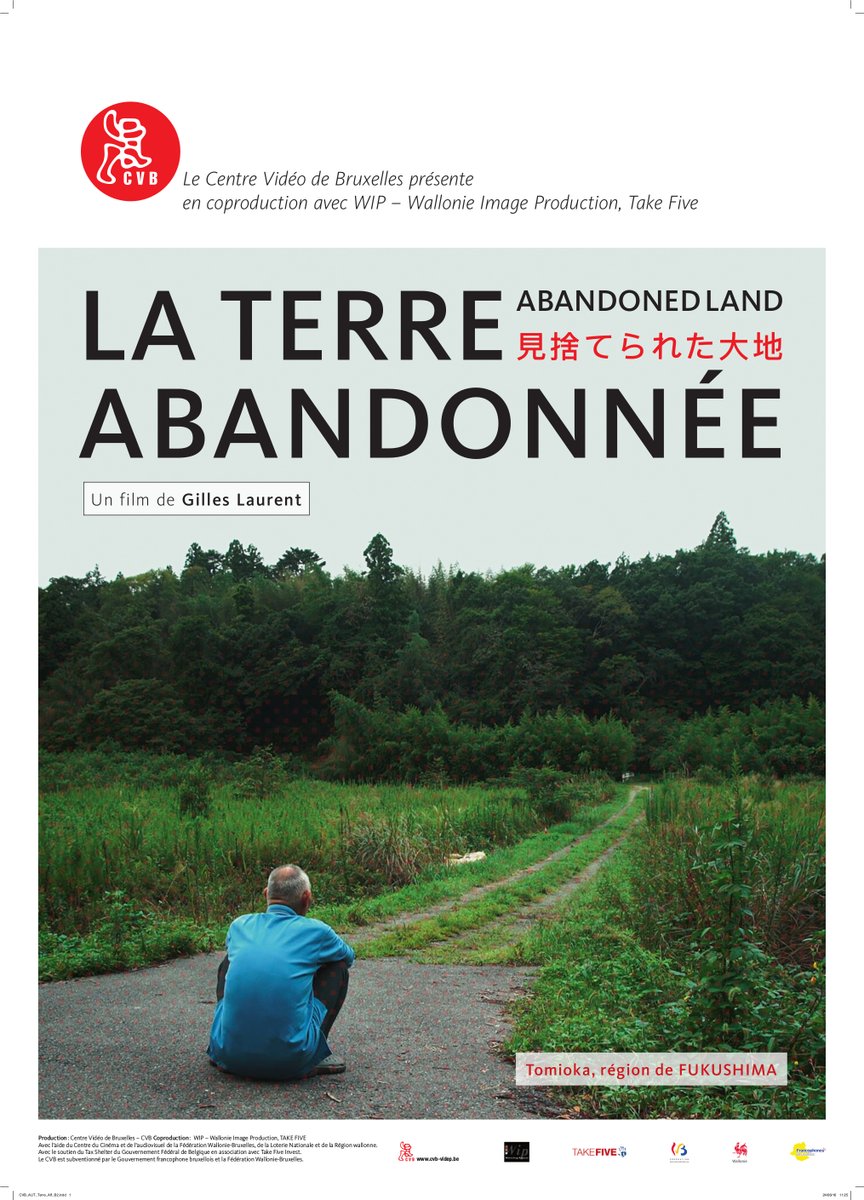 La Terre abandonnée