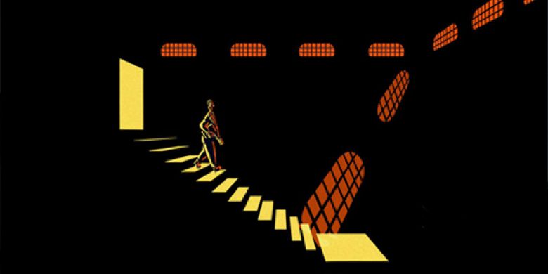 Ziggurat