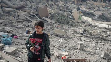 A Gaza