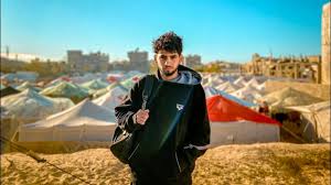 A Gaza