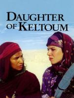 La Fille de Bent Keltoum