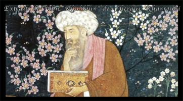 Ibn Khaldoun