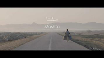 Moshta