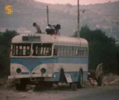 La Route d'El Naim