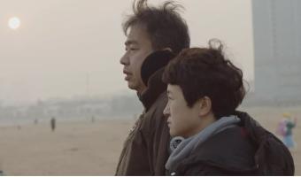 Le Veilleur, long métrage