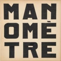 Manomètre Films