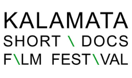 International Film Festival Kalamata