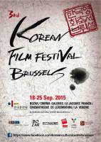 Festival du Film Coréen de Bruxelles