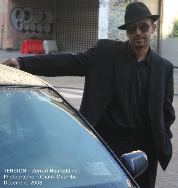 Chebchoubi