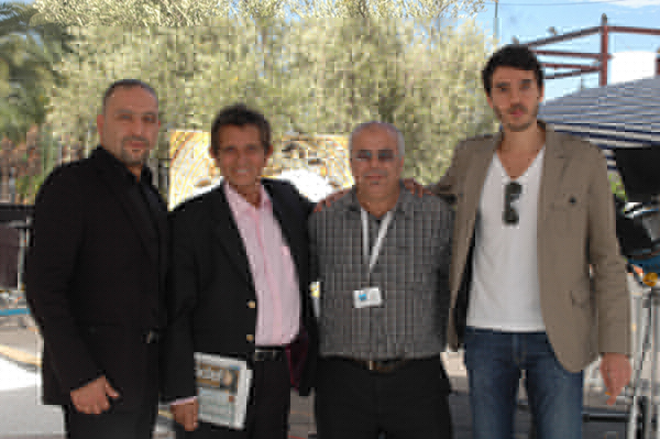 El Bouazzati