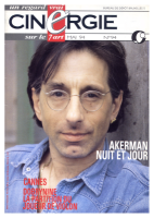 Akerman