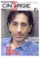 Akerman
